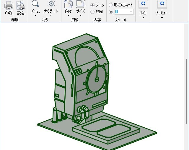 DesignSpark Mechanical の印刷プレビューの線が太くなる場合の対処法