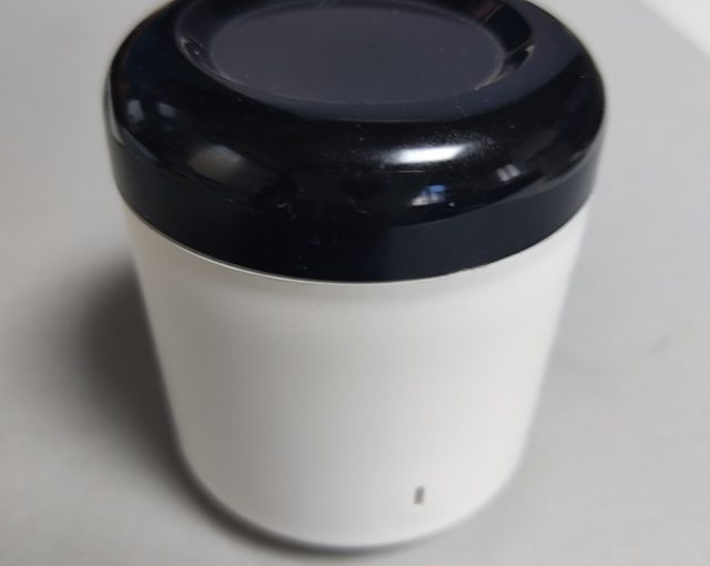 LinkJapan eRemote をBroadLinkライブラリで制御する