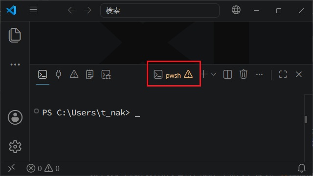 VSCodeのターミナルで “Git:機能の有効化:git auth provider” 警告が表示される場合の対処法
